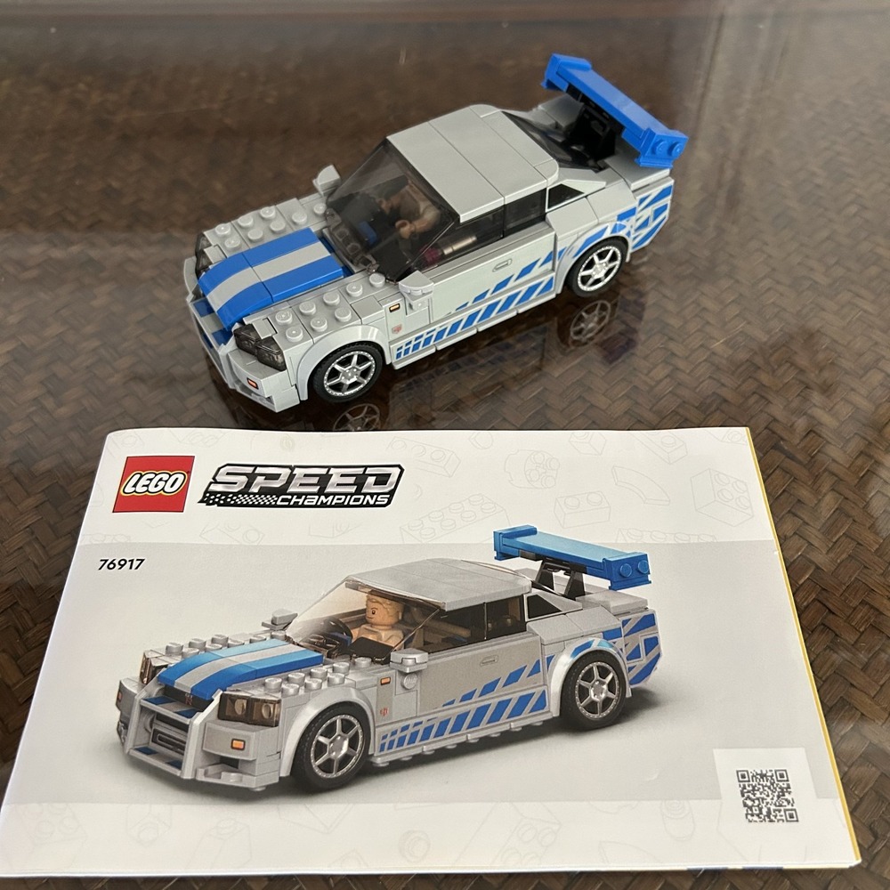 LEGO Speed Champions 2 Fast 2 Furious Nissan Skyline GT-R (R34) 76917